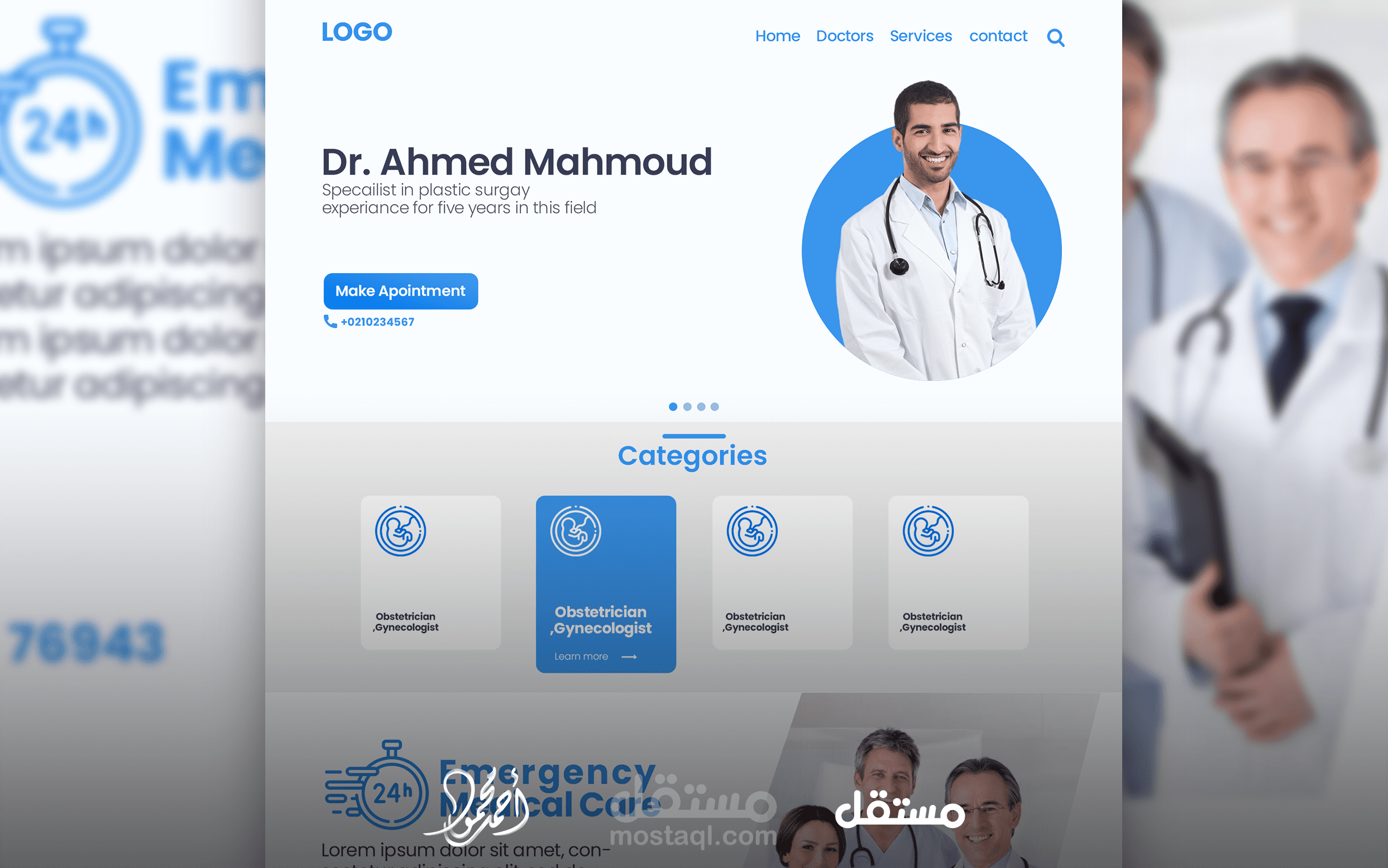 تصميم و برمجة موقع طبي متجاوب 100%