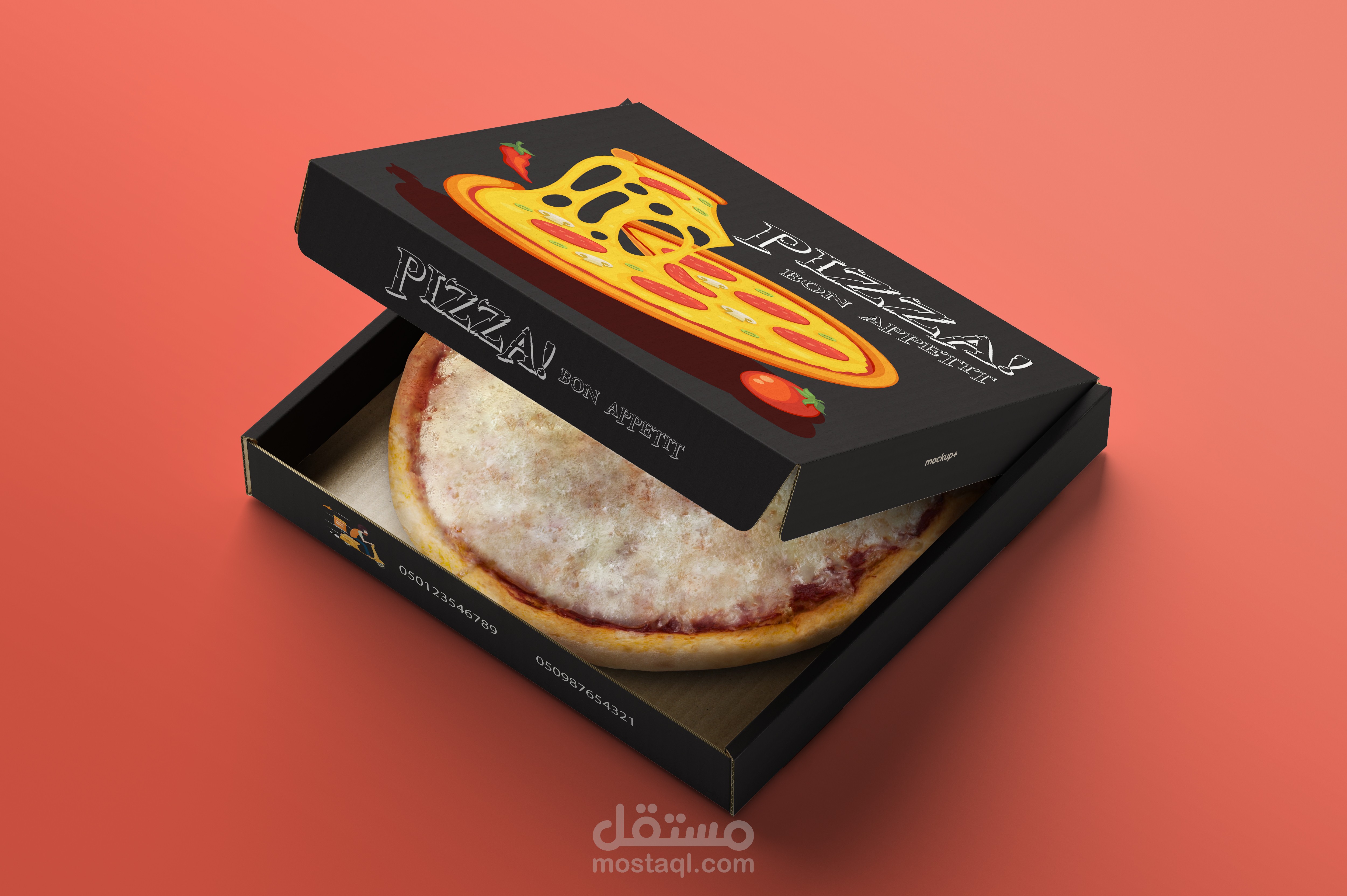 Pizza Box