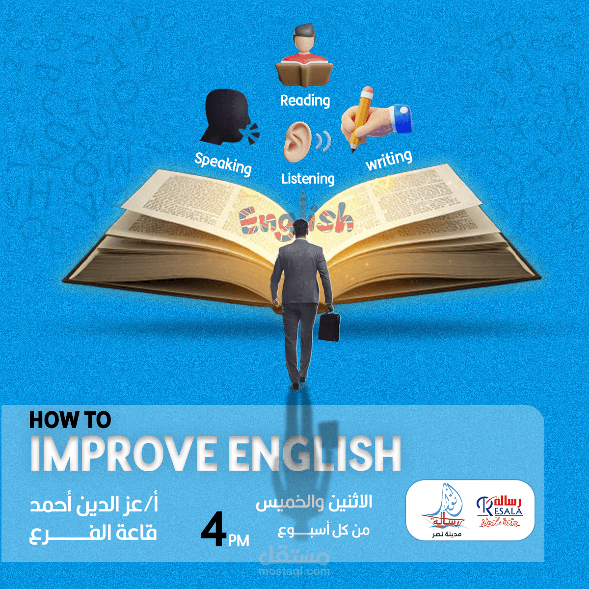 photo Manipulation social media design