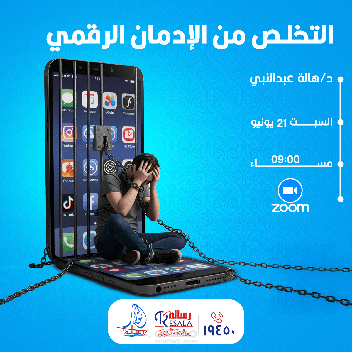 photo Manipulation social media design