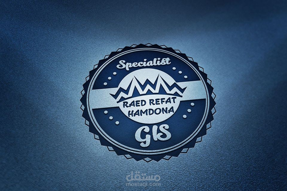 تصميم جرافيك بعنوان GIS specialist