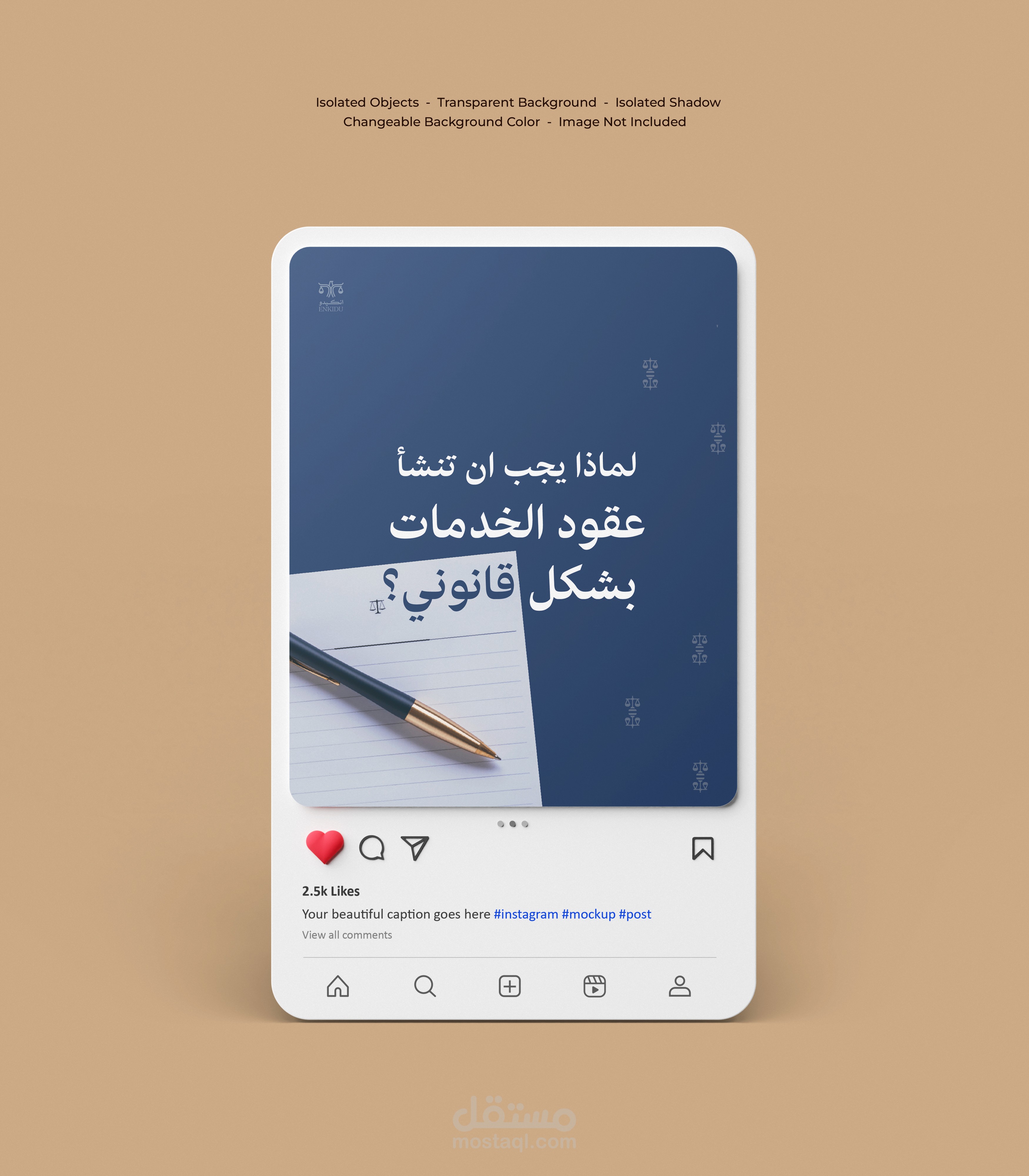 Law social media design
