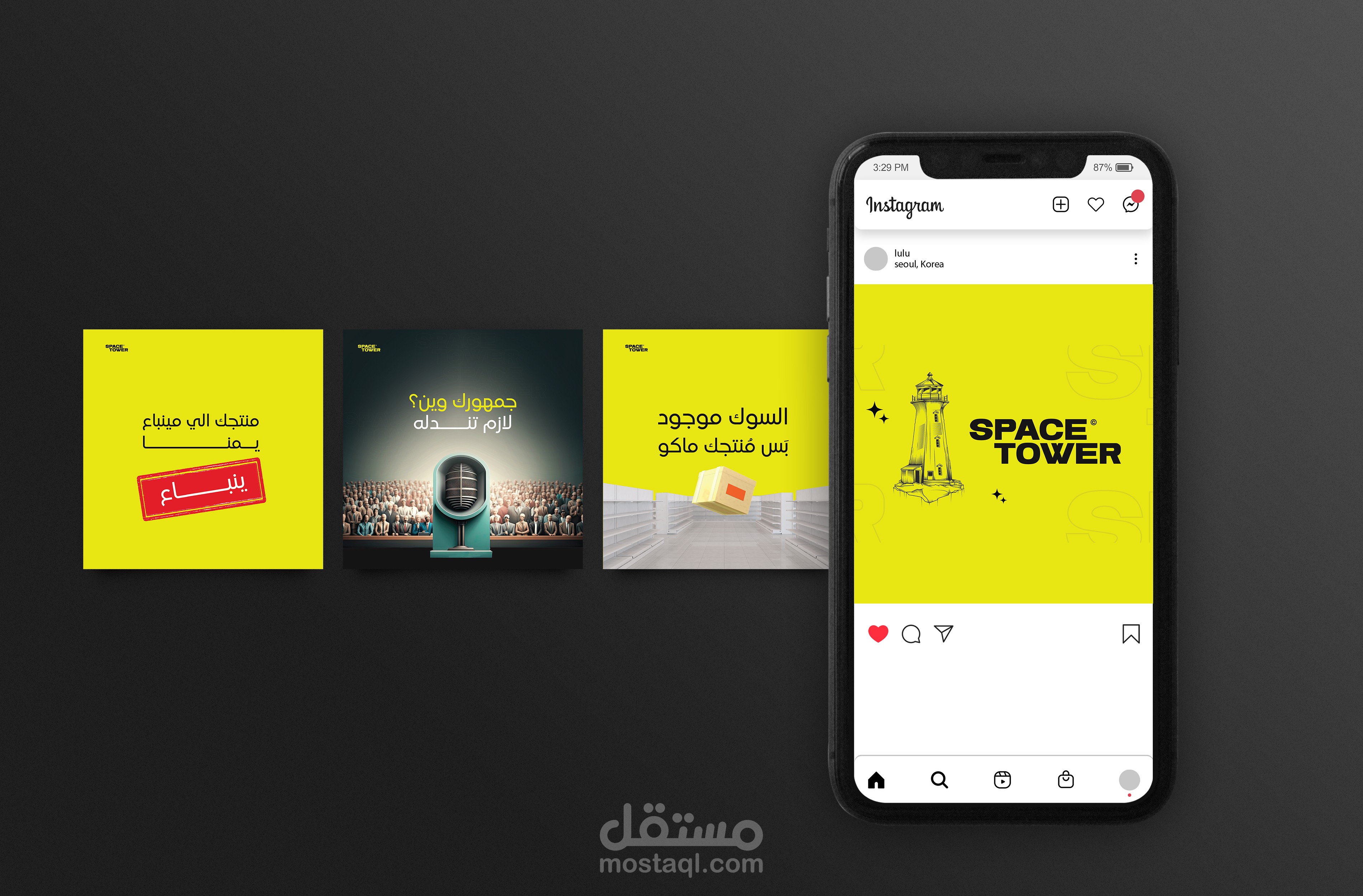 social media designs
