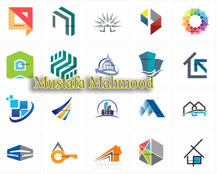 تصميم شعار احترافي بجودة عالية