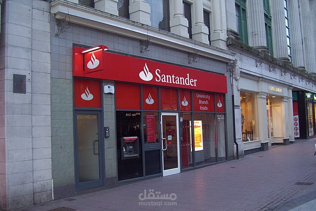 توقع معاملات العملاء من ستاندرد Santander