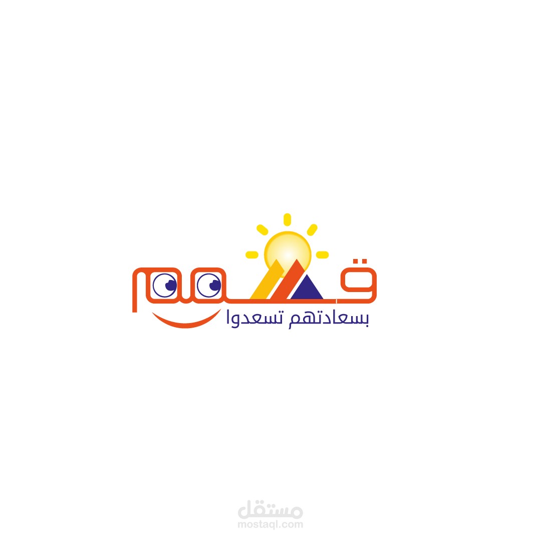 عمل لوجو