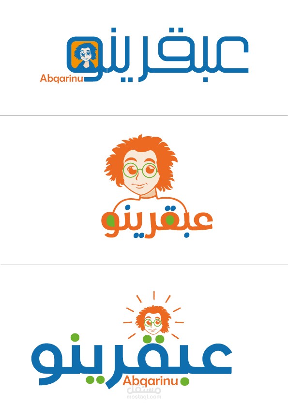 تصميم لوجو