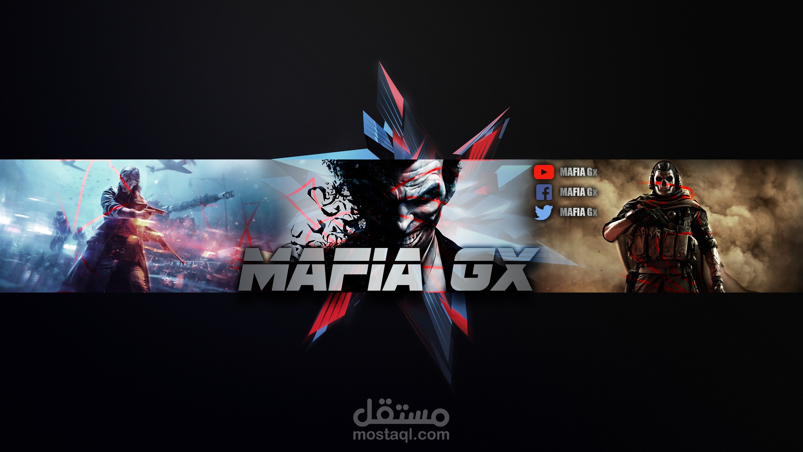 Banner Gmaing