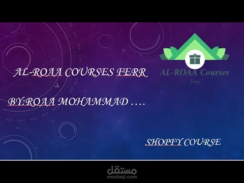 ادارة صفحات التواصل الاجتماعي بشكل سهل و مجدي