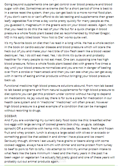 مقال طبي 200 كلمة مع ترجمته من الانجليزية للعربية