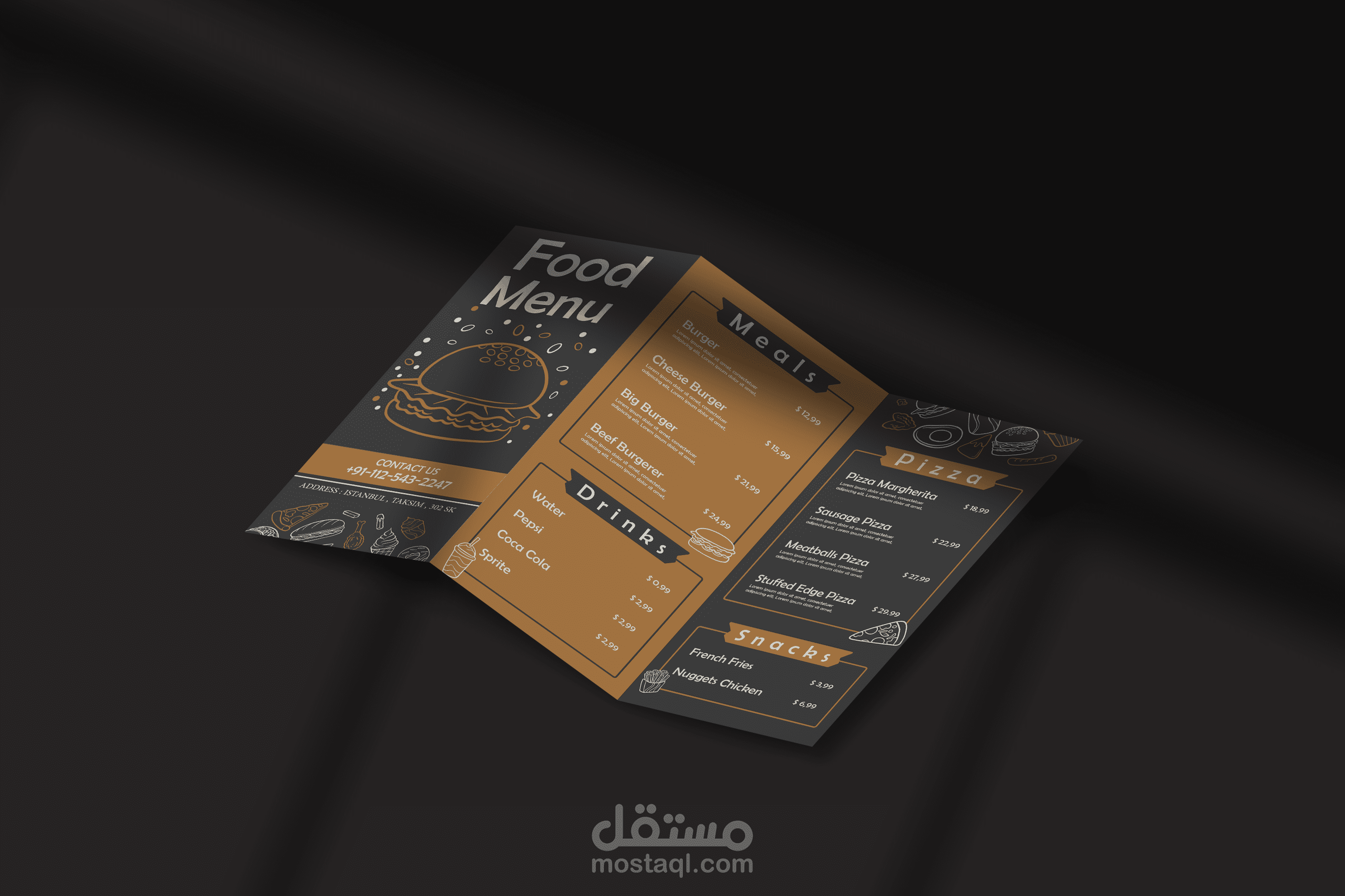 منيو مطعم