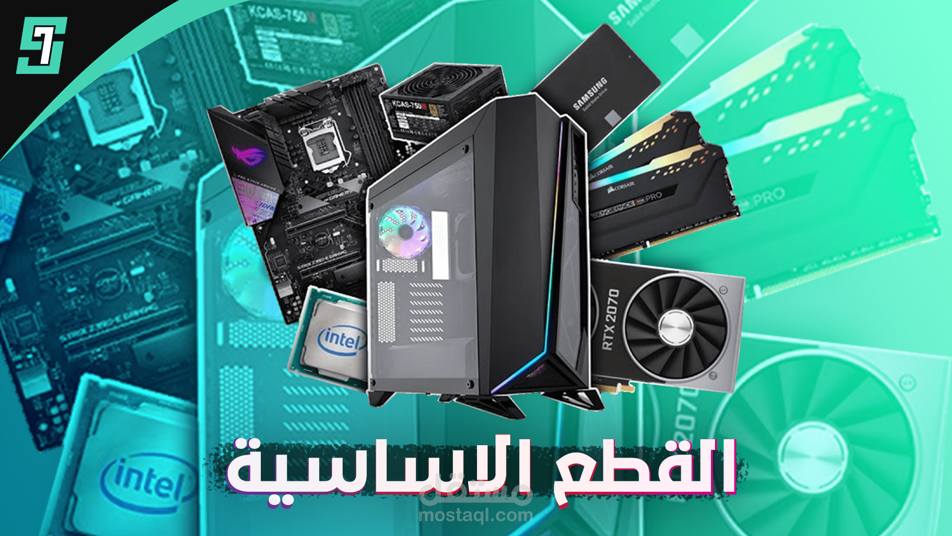 صور مصغرة / TUMPNAILS