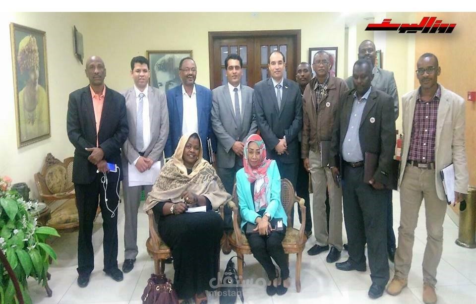 برنامج "التأهيل المهني للعمل في العلاقات العامة".