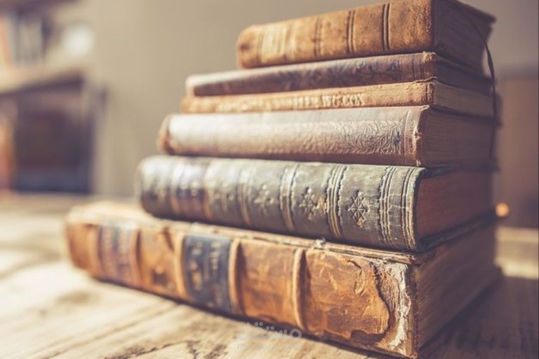 ترجمة تاريخية أدبية