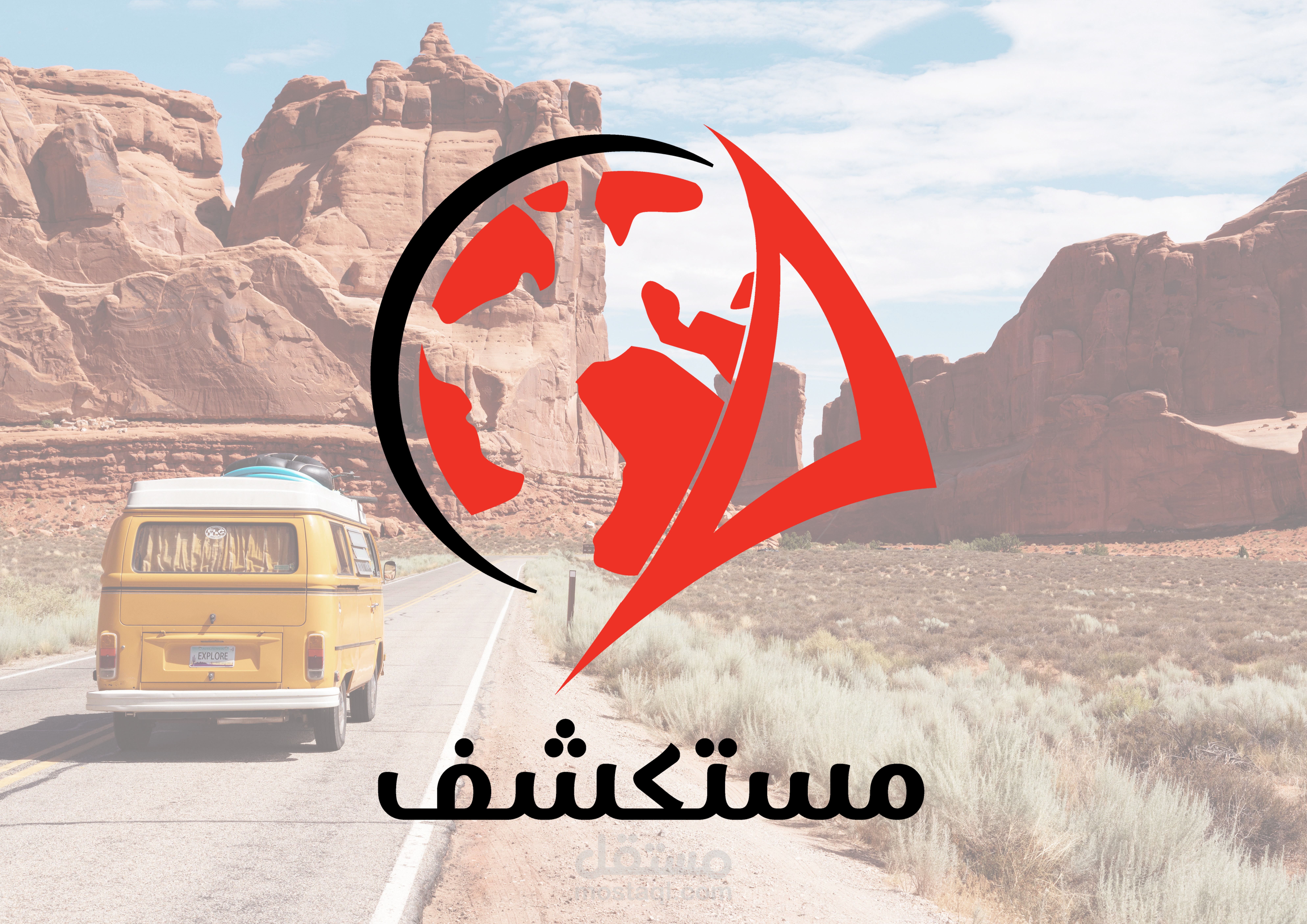 تصميم شعار