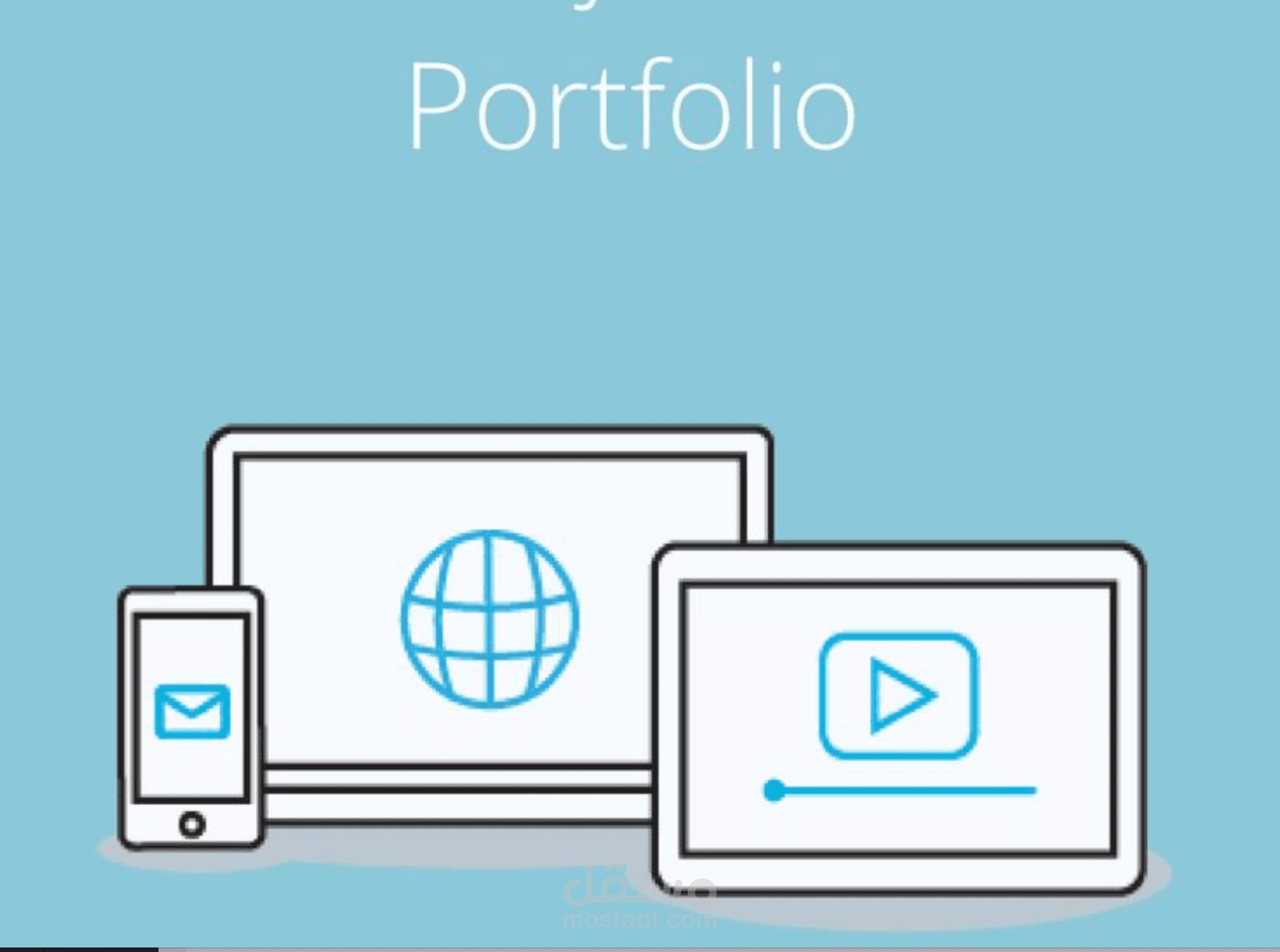 إعداد خطة تسويق