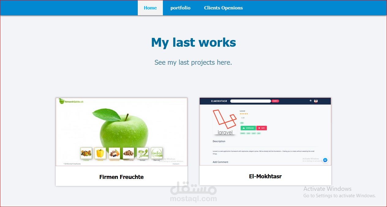 تصميم موقع سيرة ذاتية