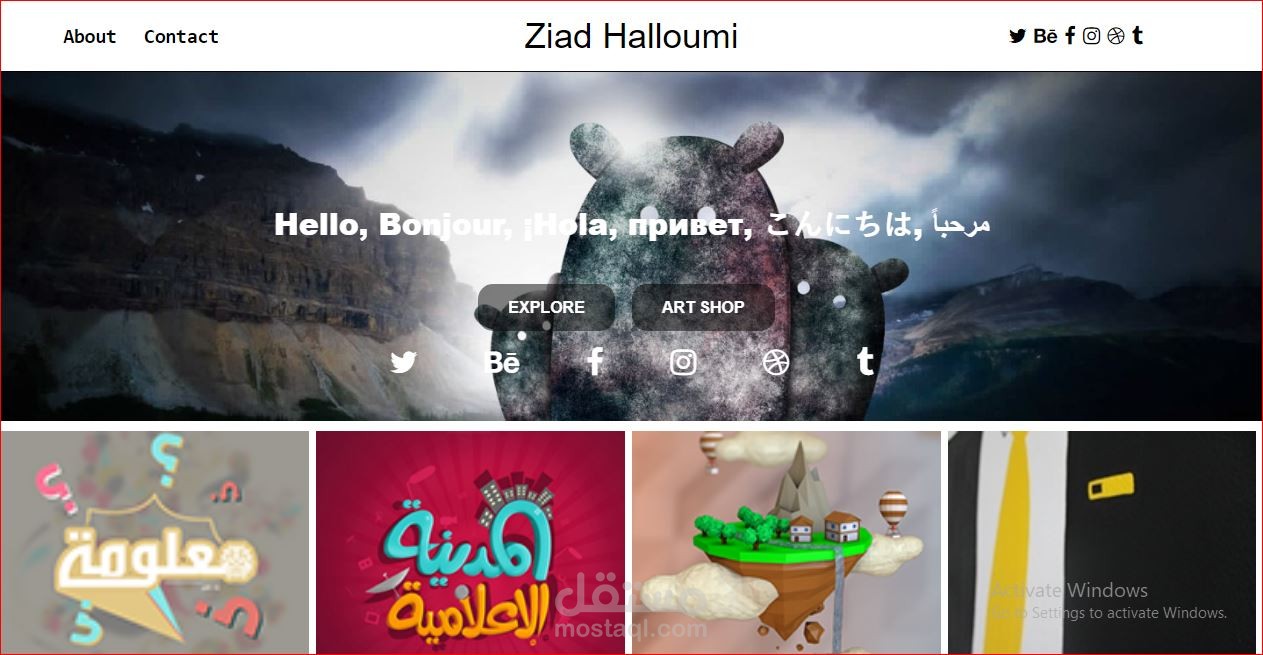 تصميم موقع لعرض أعمال مصمم