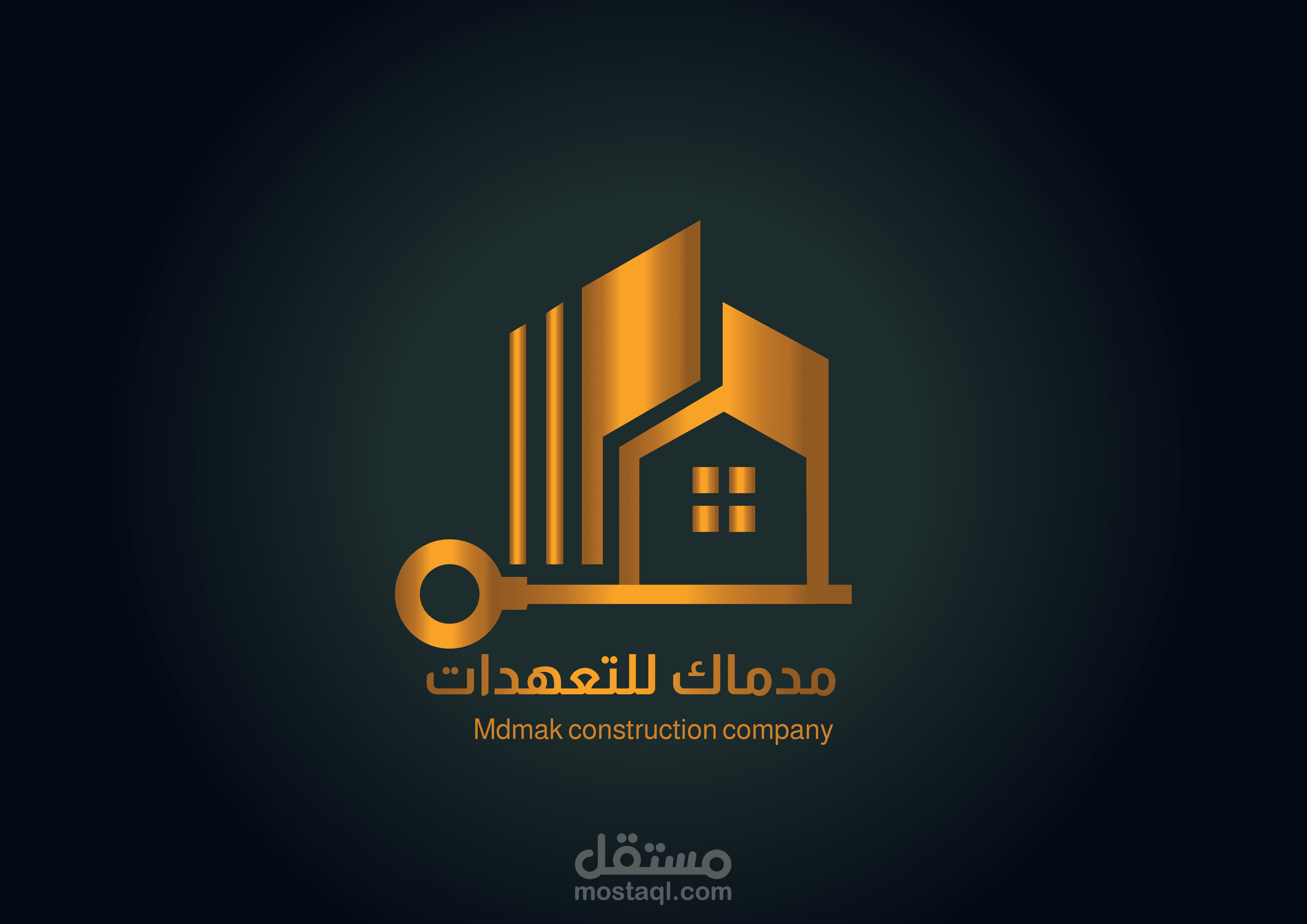 تصميم شعارات احترافية - تجسيد الهوية البصرية