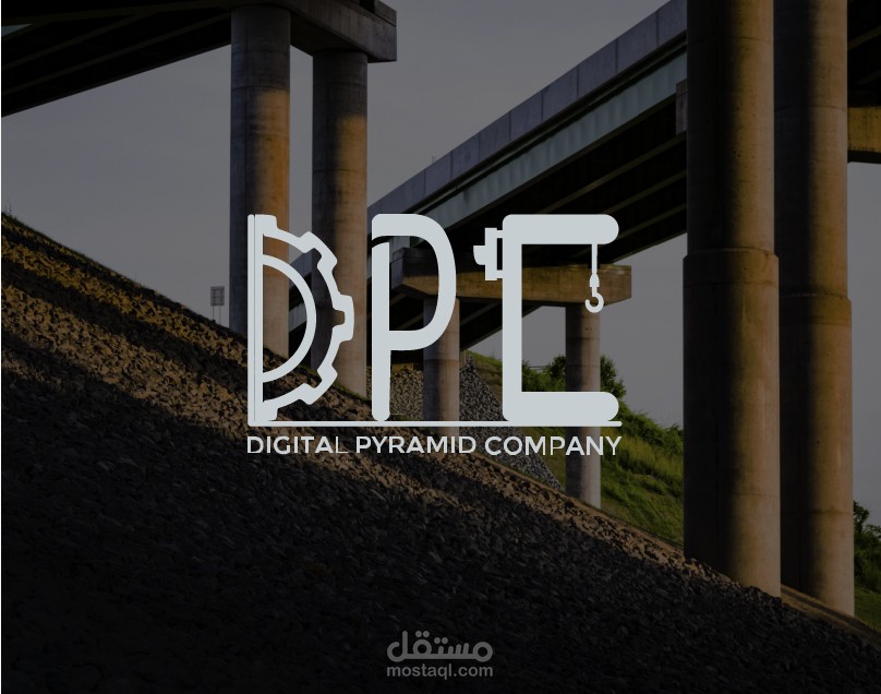 تصميم شعار وهويه لشركة الهرم الرقمي