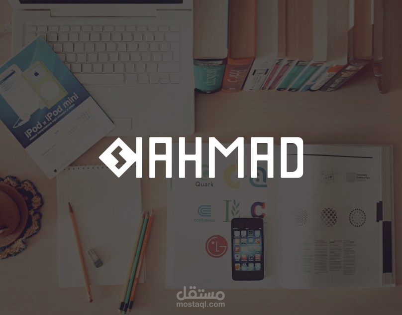 تصميم شعاري الخاص