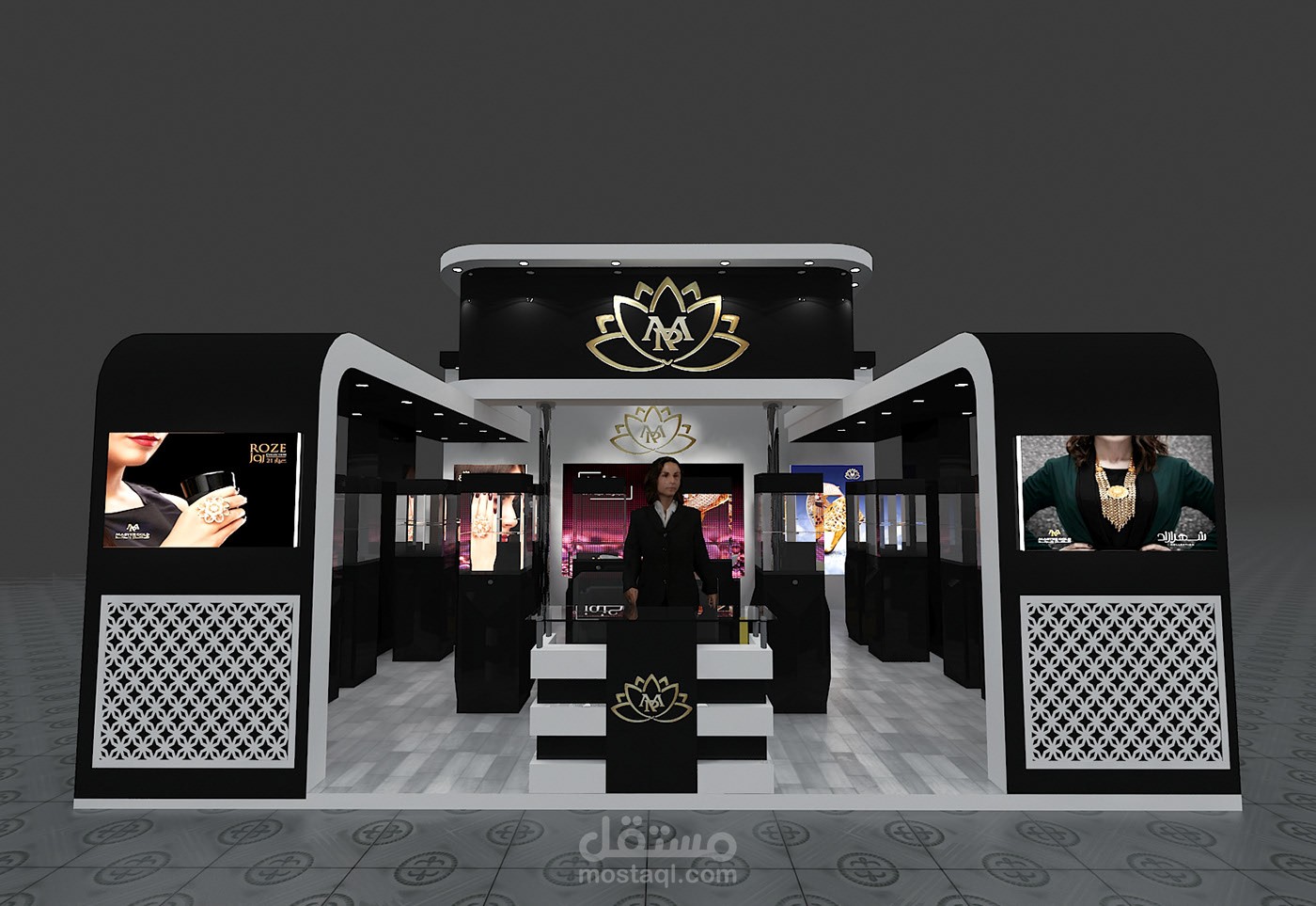MR EXHIBITION STAND