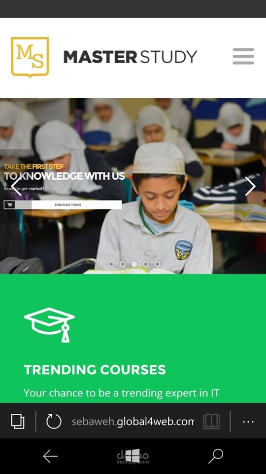 موقع مؤسسة تعليمية لكورسات تعليم لغات