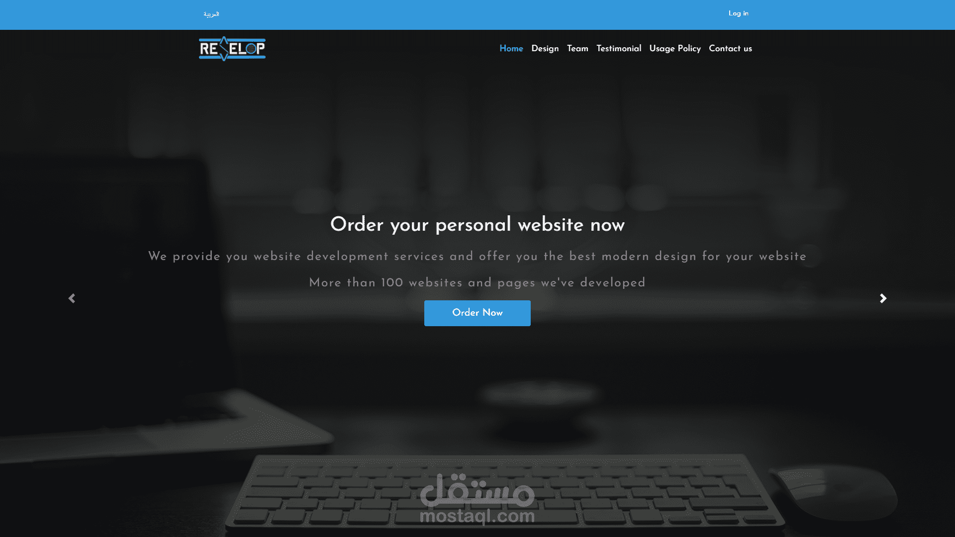 موقعي الخاص My Portfolio