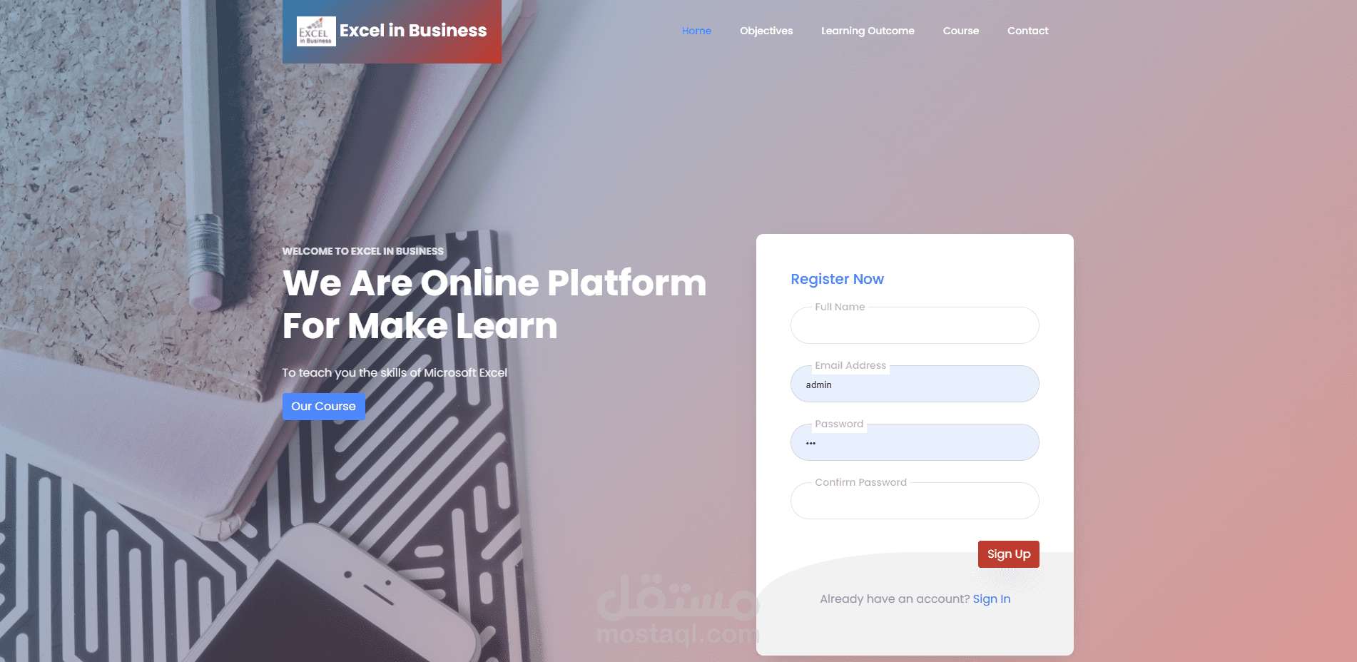 منصة تعليم EXCEL IN BUSINESS