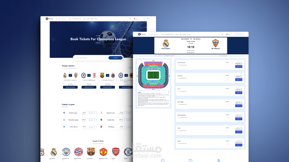 منصة بيع التذاكر Tathakerq8