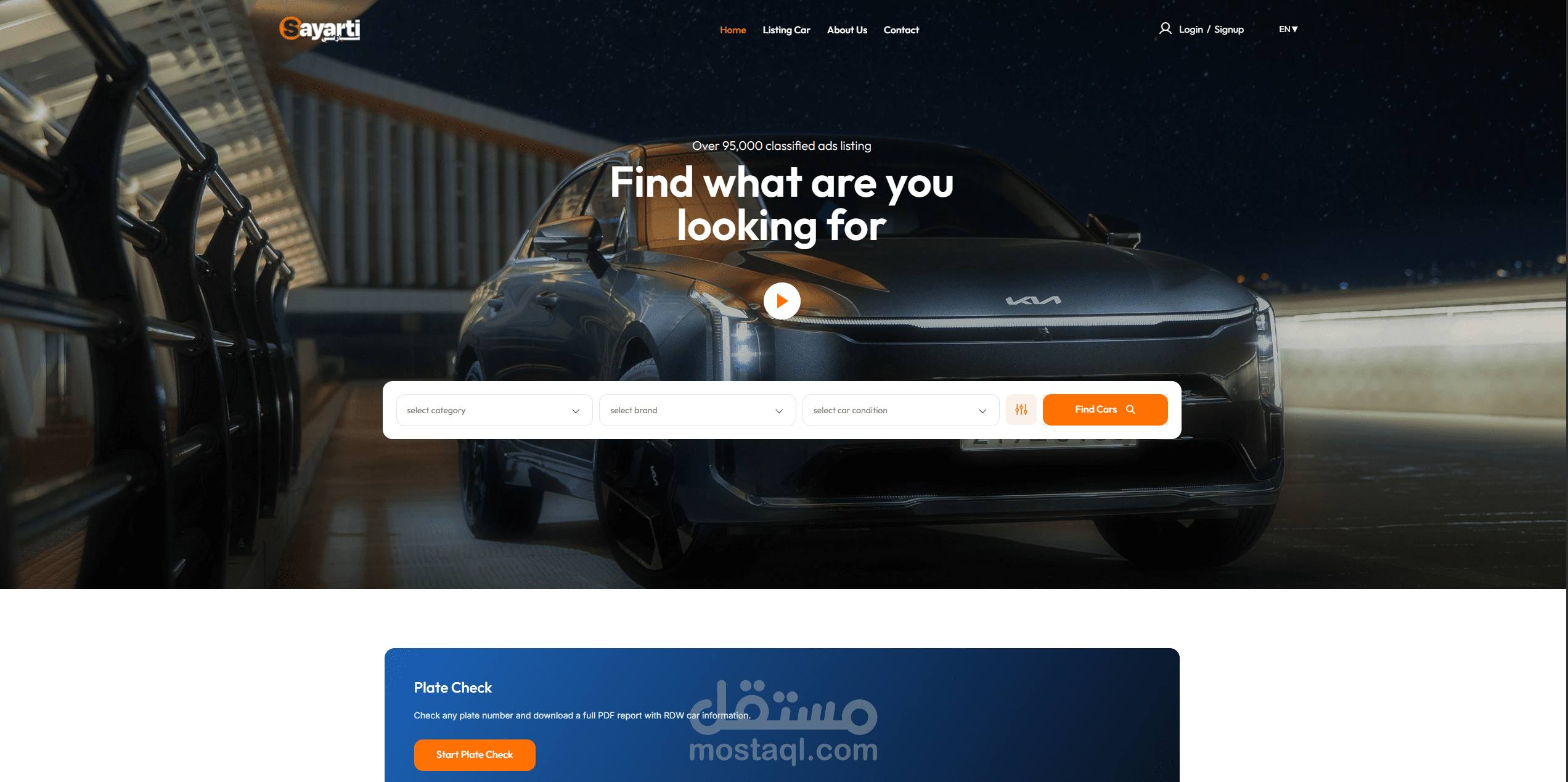 سيارتي - منصة متكاملة لعرض وبيع السيارات الجديدة والمستعملة