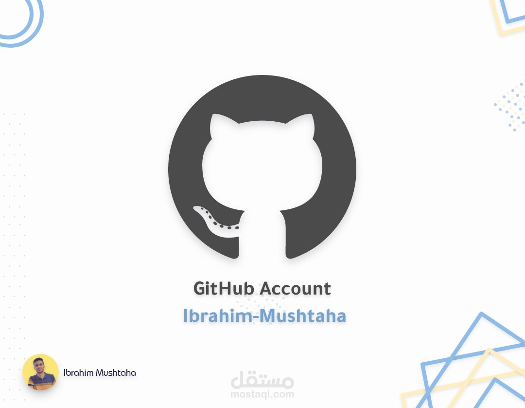 GitHub