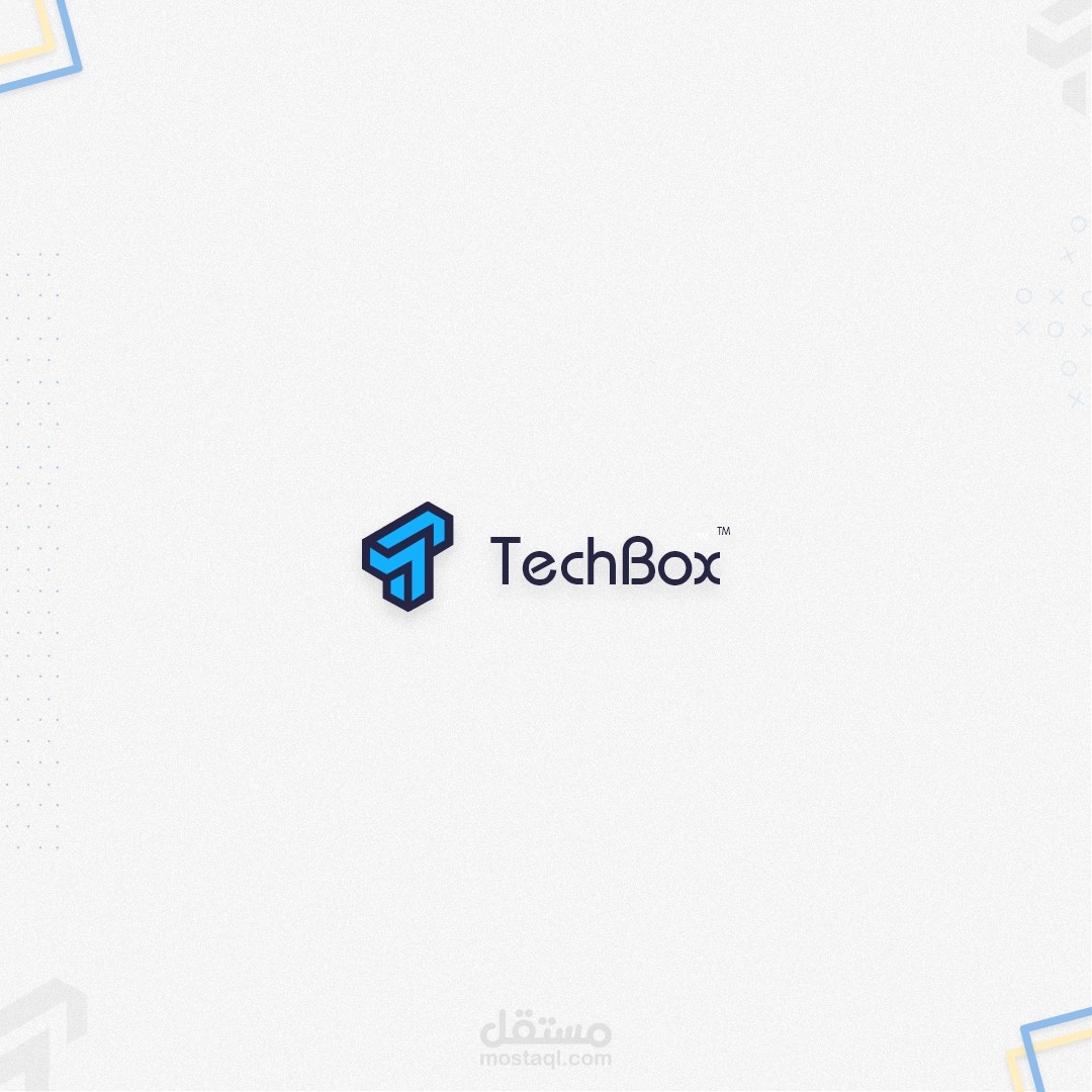 تصميم شعار تيك بوكس - TechBox