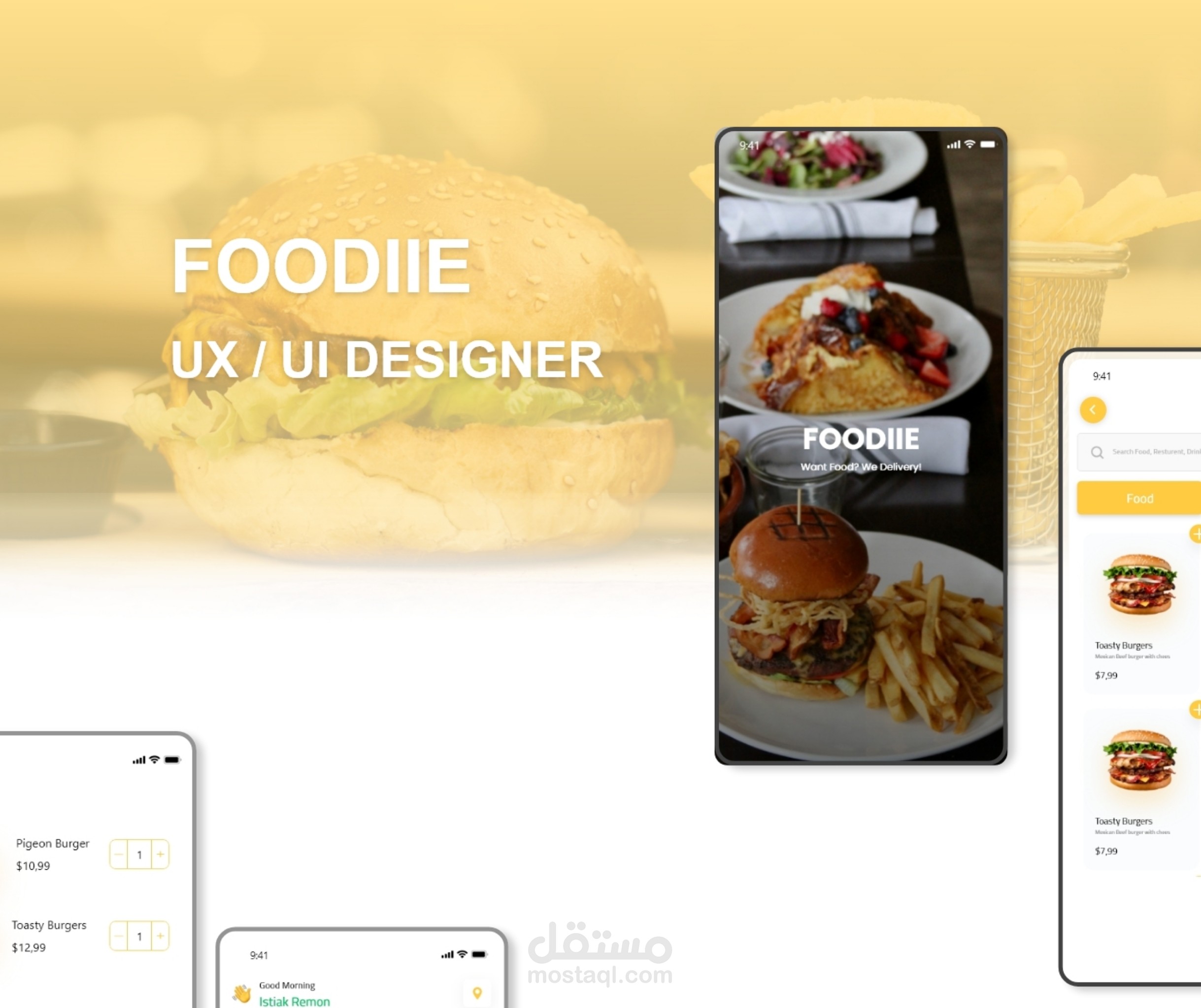 تصميم تطبيق Foodiie App