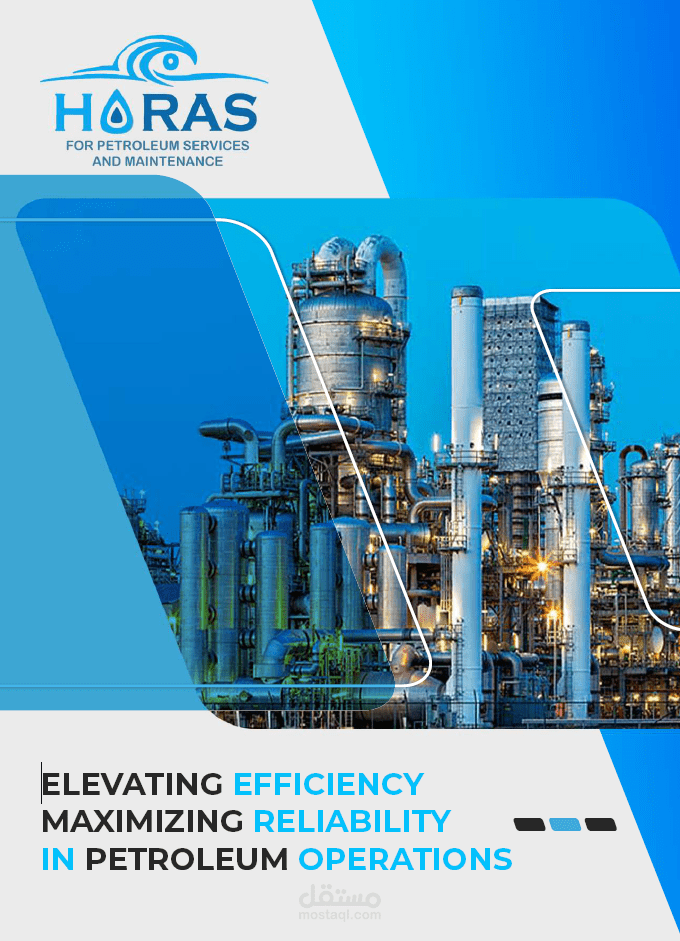 تصميم Cv for Company