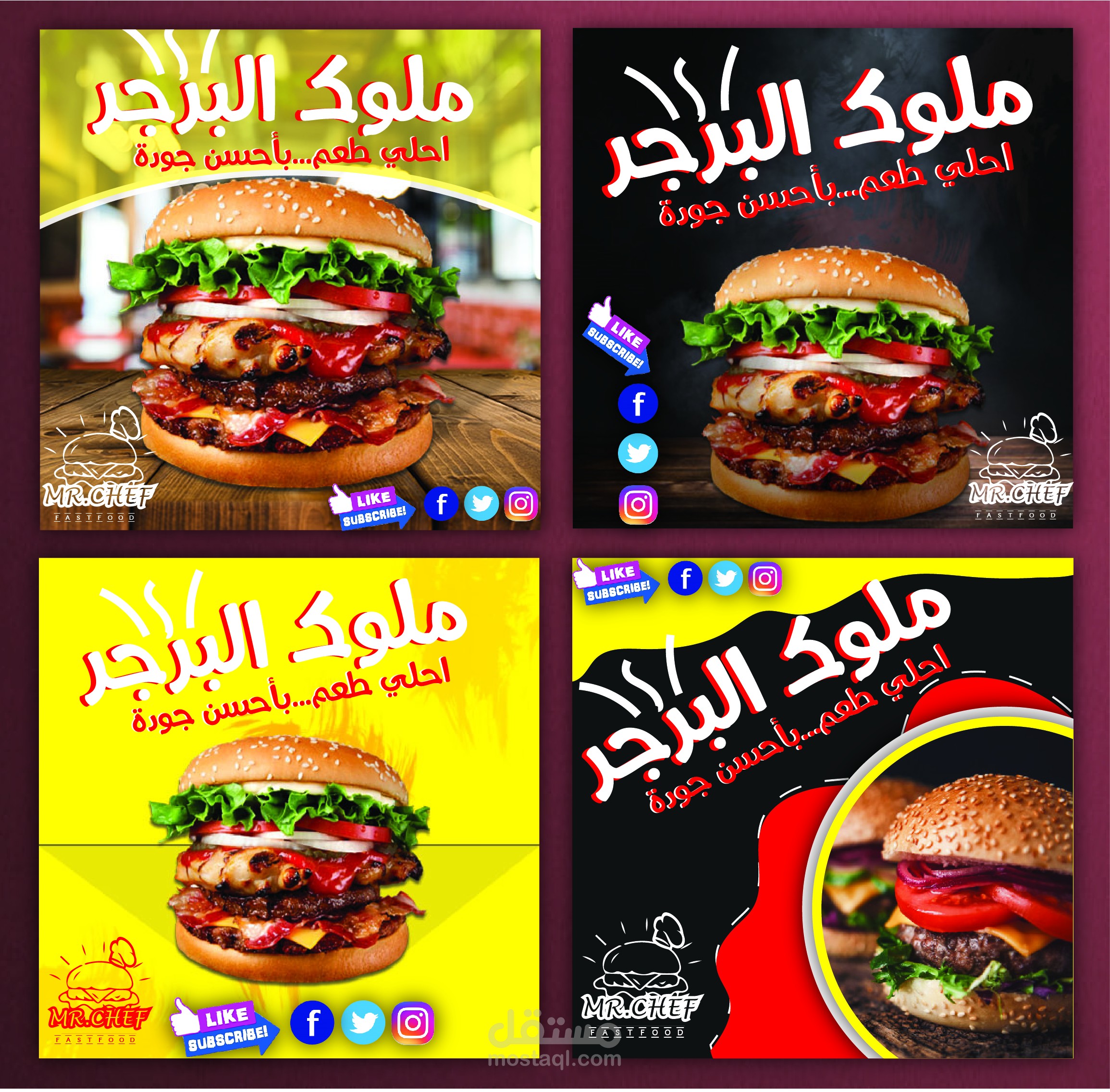 تصميم سوشيال ميديا