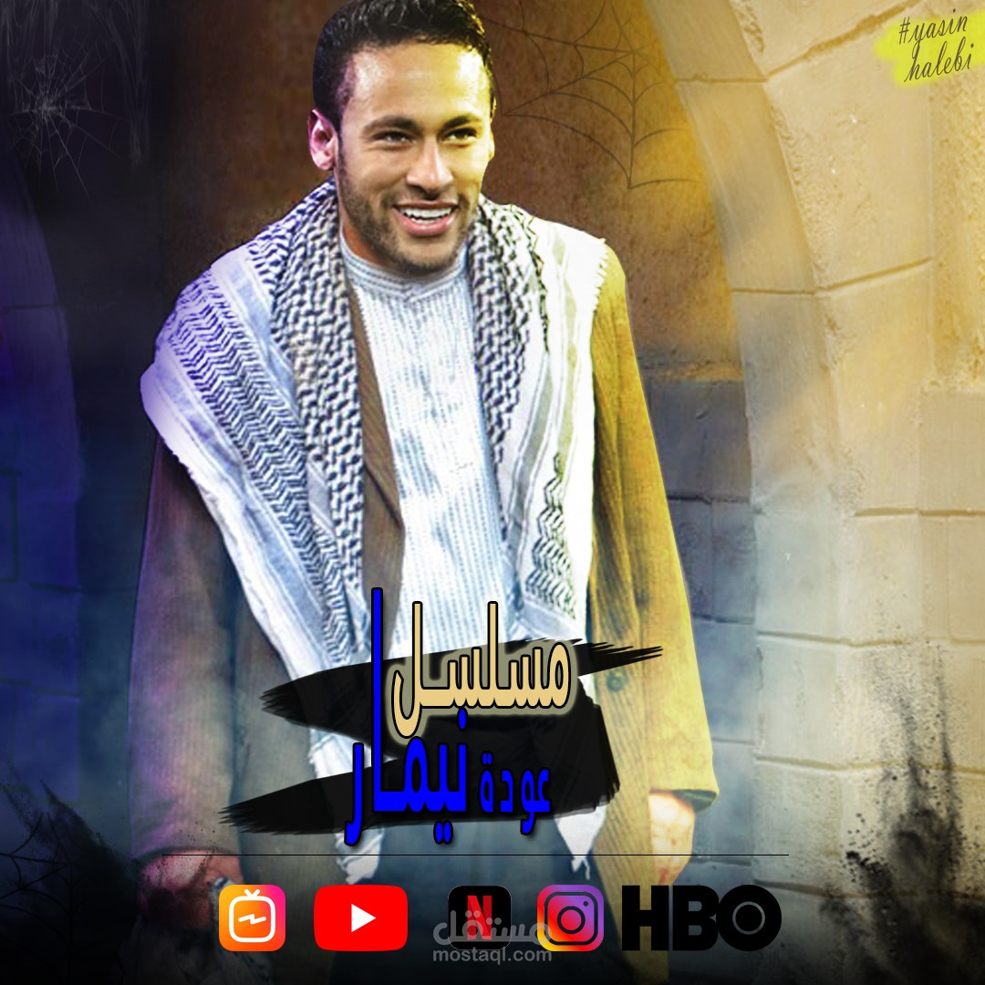 بوستر انستاغرام