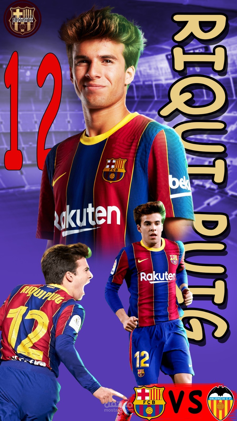 بوستر انستاغرام