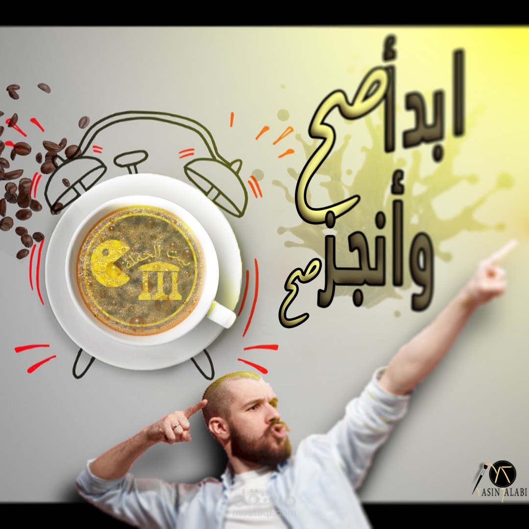 اعلان سوشيال ميديا