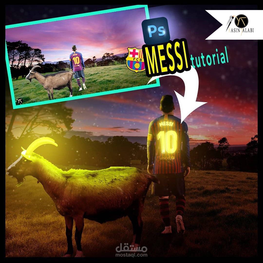 تصميم خلفية