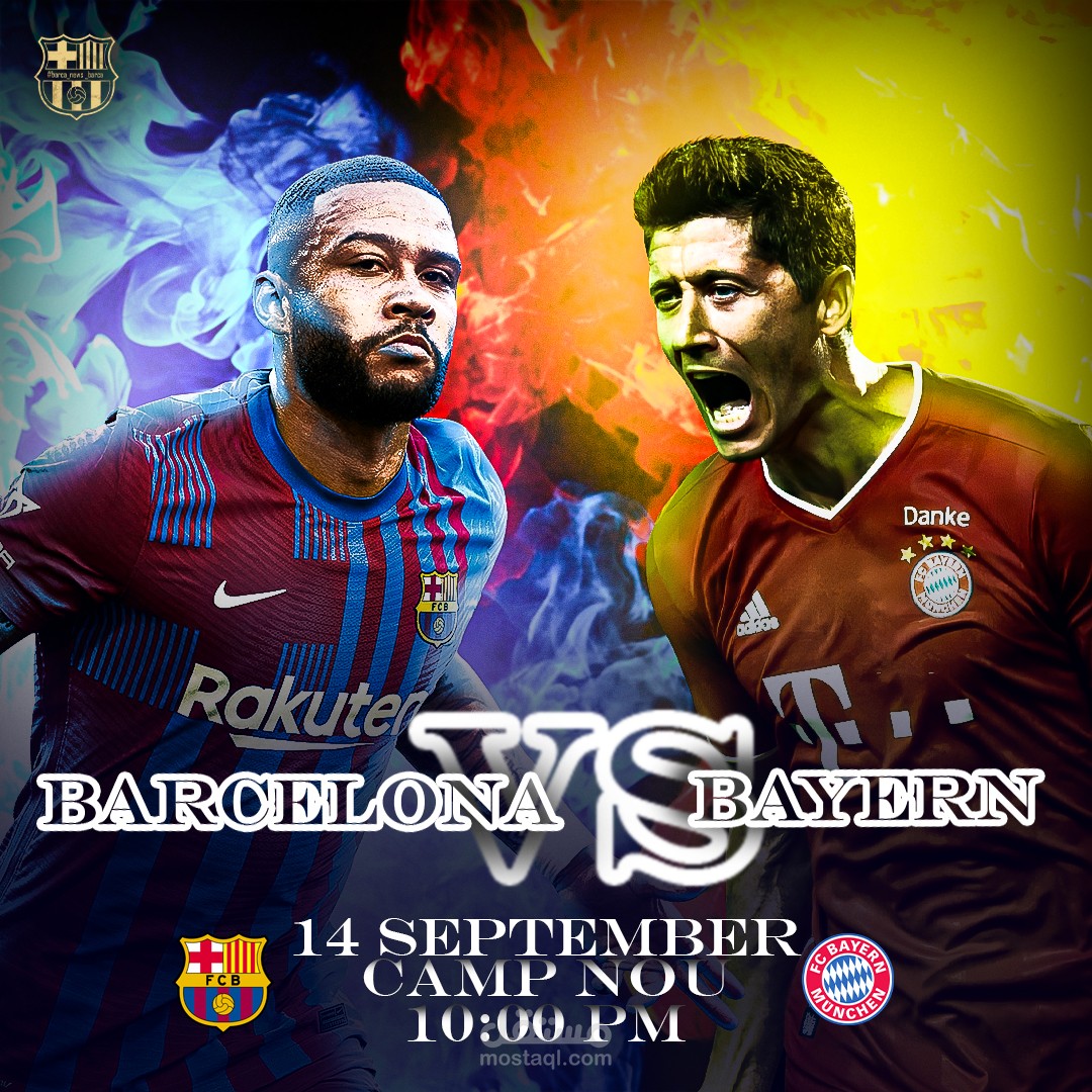 تصميم بوستر مباراة