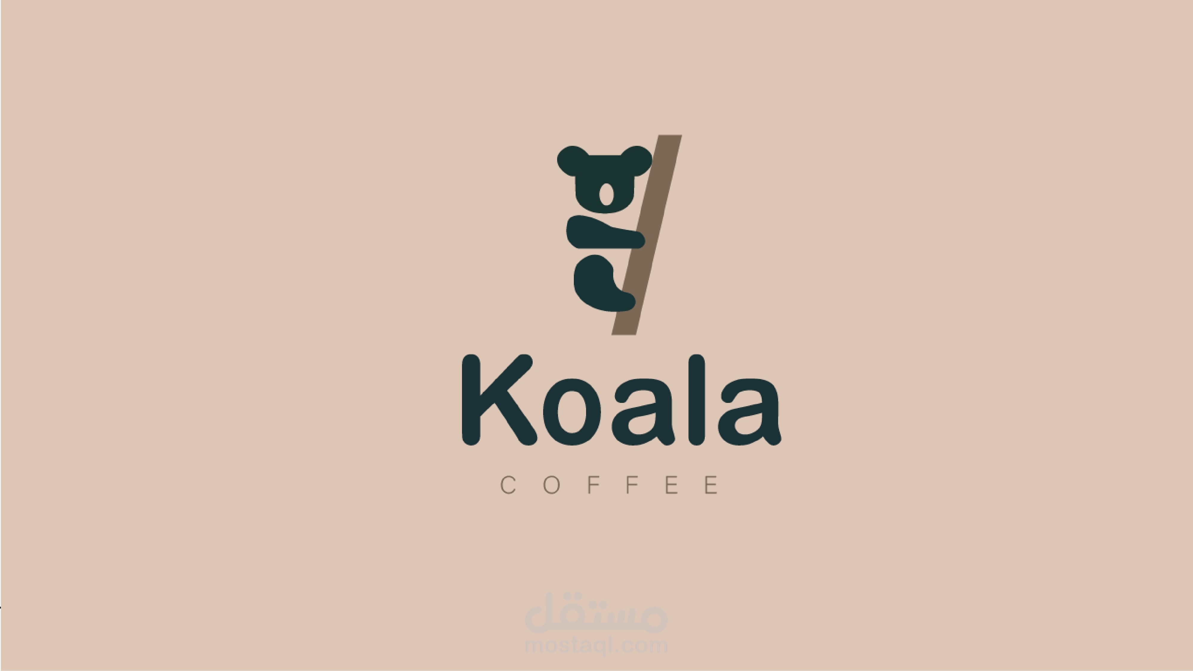 تصميم هويه بصريه لكافيه قهوه
