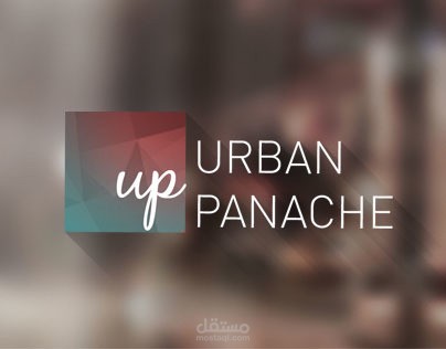 Urban Panache