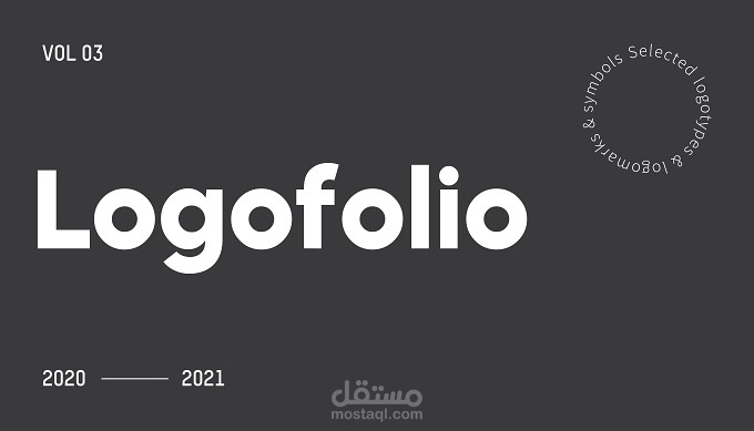 Logofolio 03