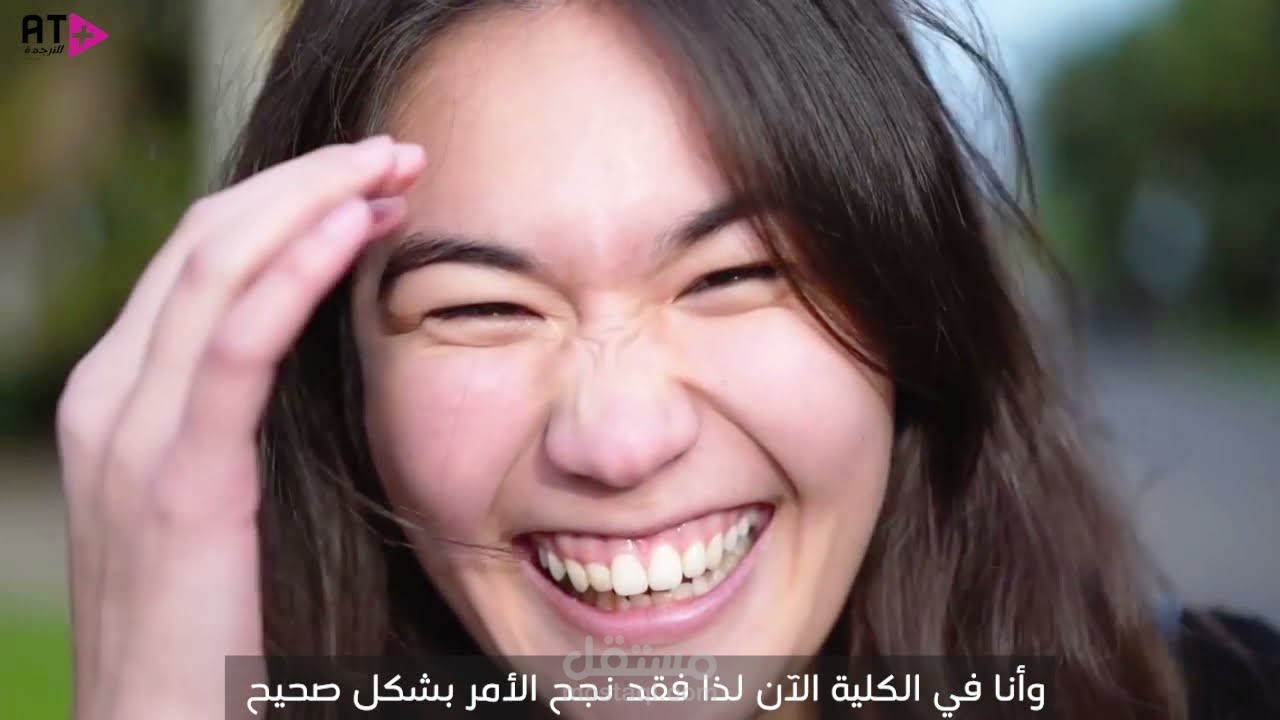 ترجمة وعمل مونتاج لفيديو