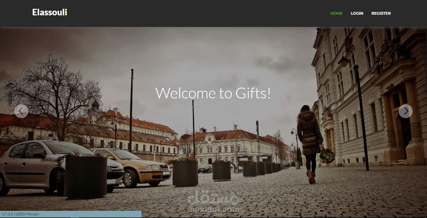 موقع ارسال واستعراض هدايا