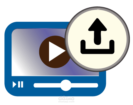 Uploader أبلودر رفع الأفلام والمسلسلات