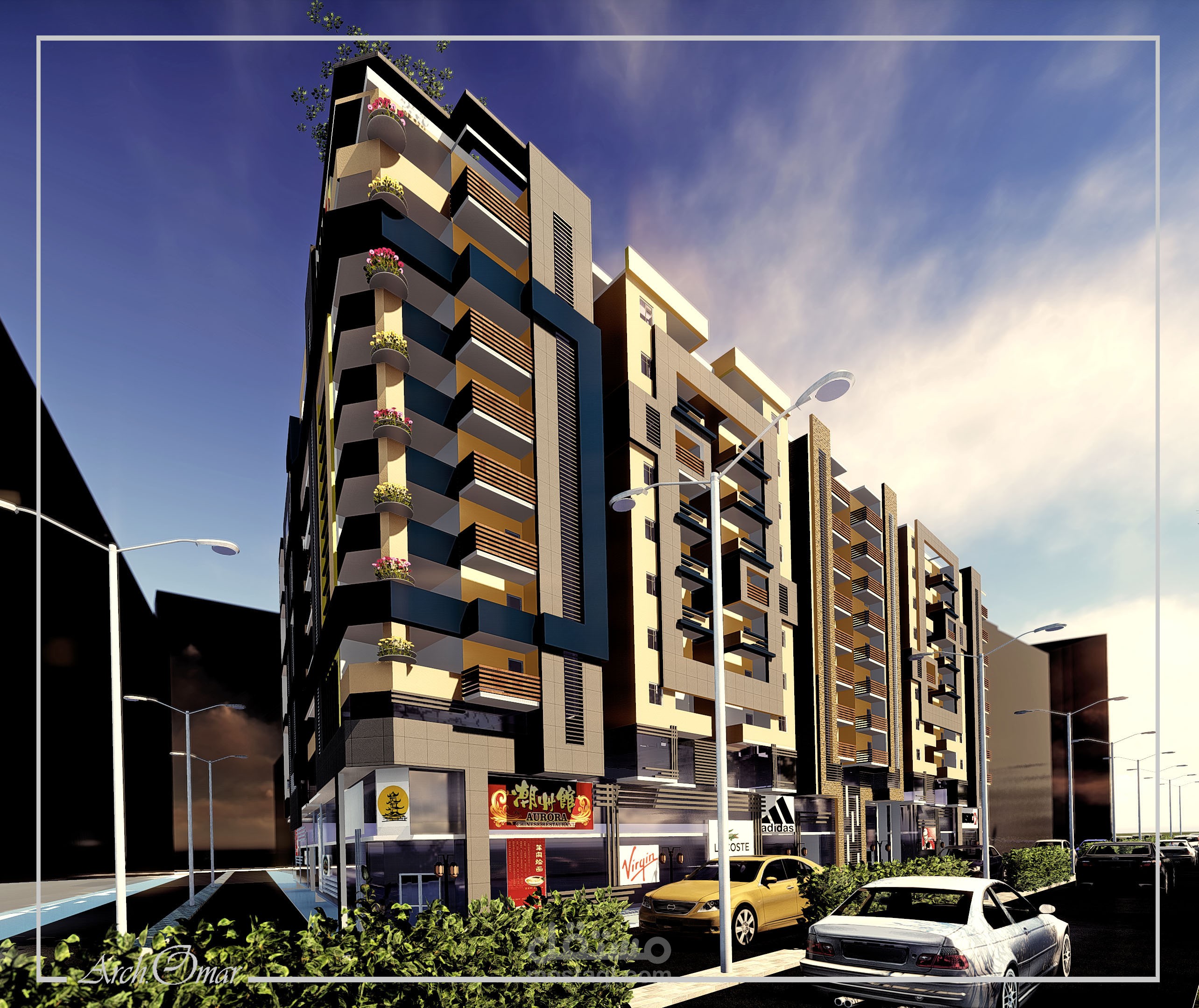 برج سكني اداري تجاري