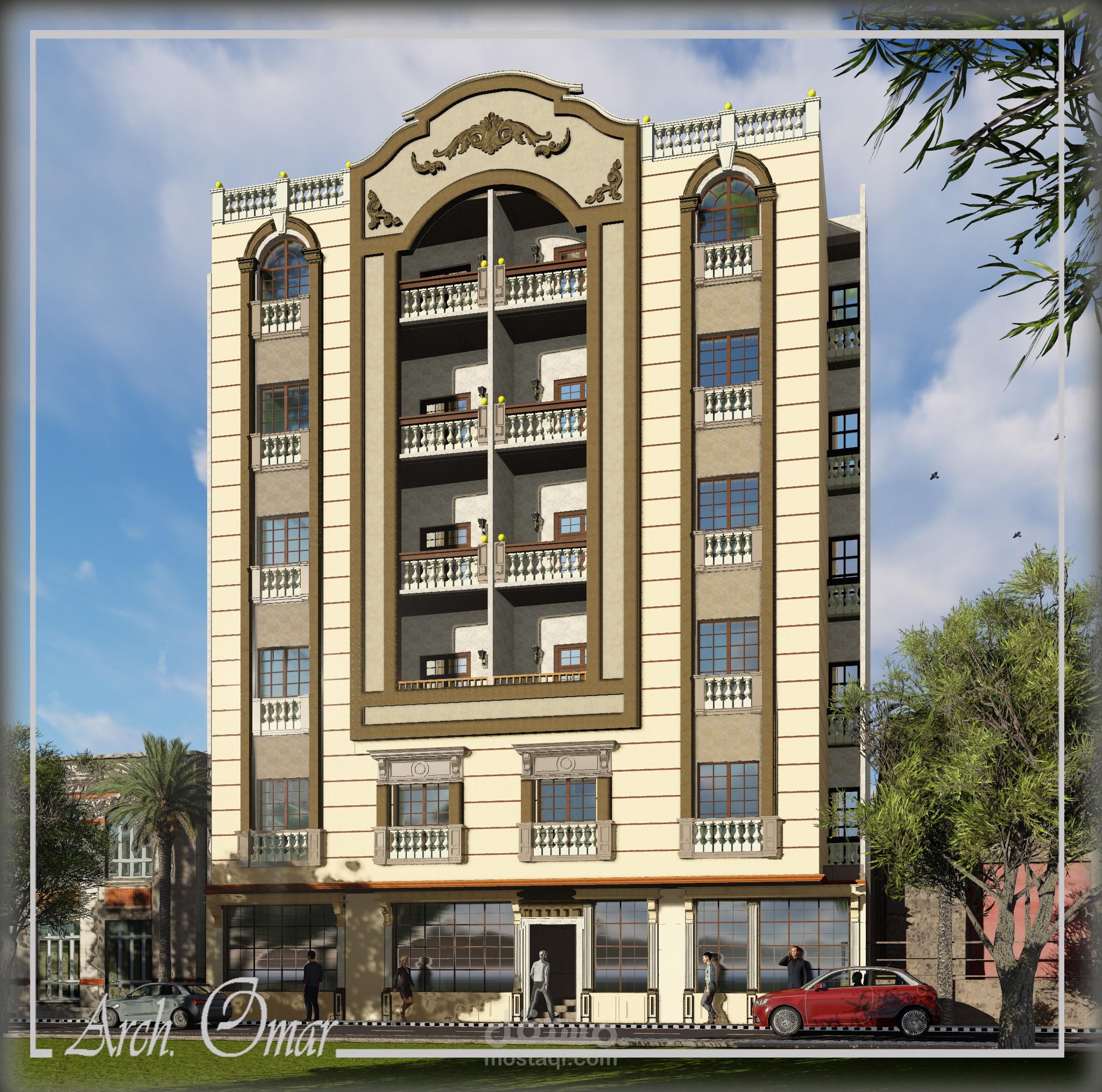 مبنى سكني تجاري