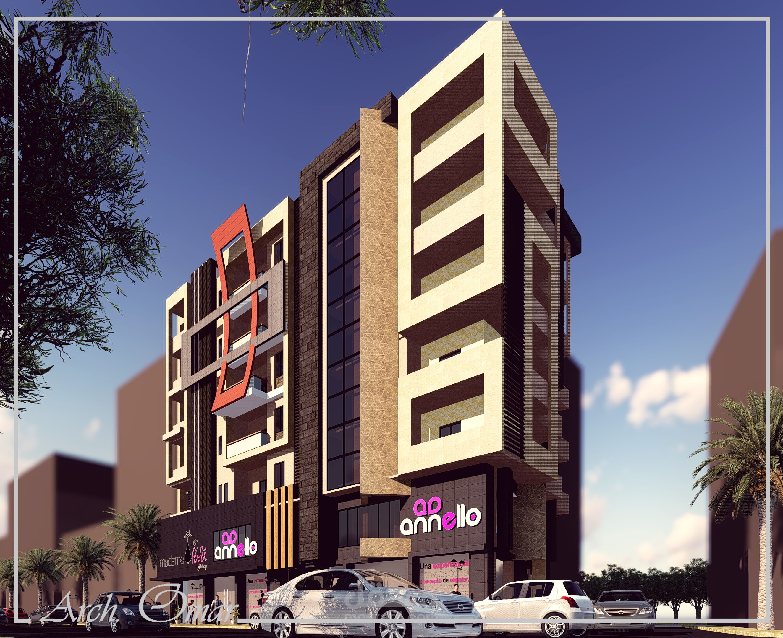 مبنى سكني تجاري